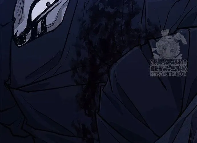 Con Đường Của Võ Giả Chap 210 - Next Chap 211