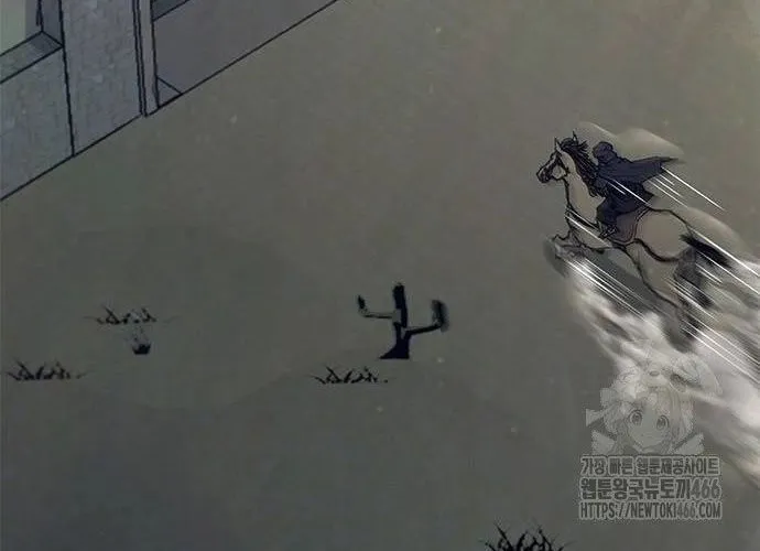 Con Đường Của Võ Giả Chap 210 - Next Chap 211