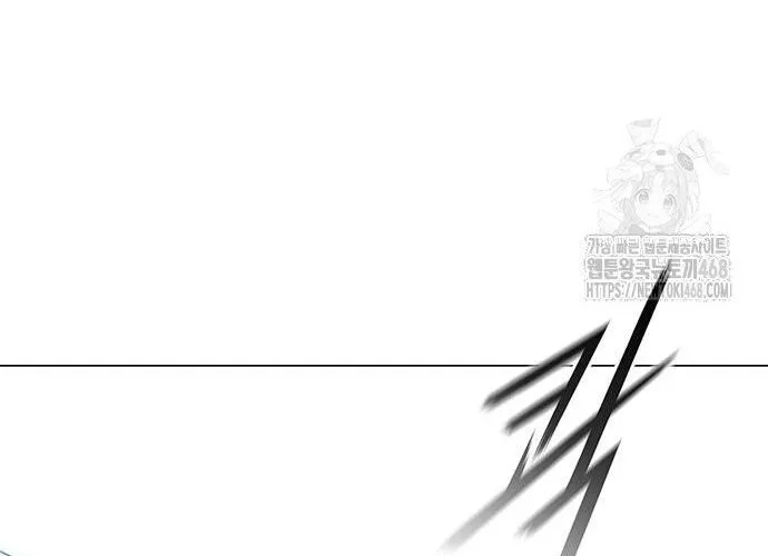 Con Đường Của Võ Giả Chap 217 - Next Chap 218