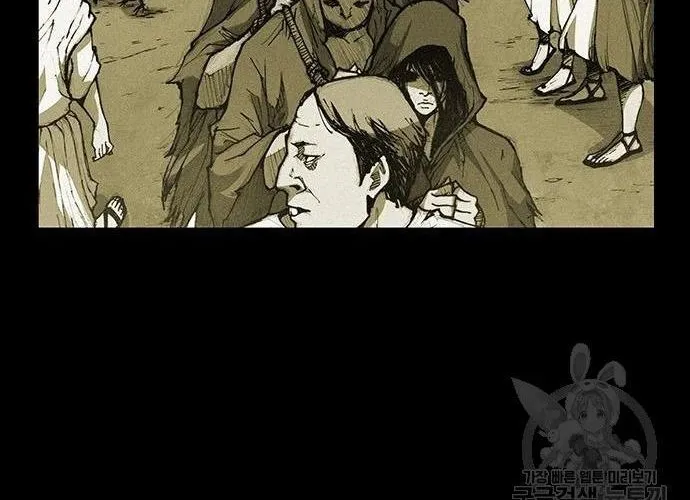 Con Đường Của Võ Giả Chap 183 - Next Chap 184