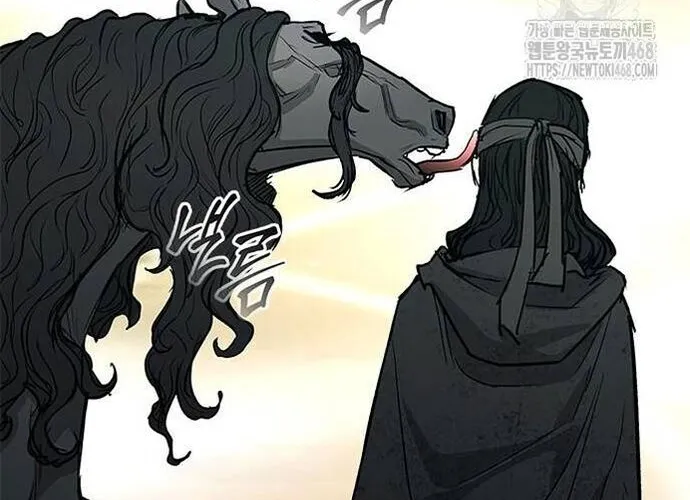 Con Đường Của Võ Giả Chap 224 - Next Chap 225