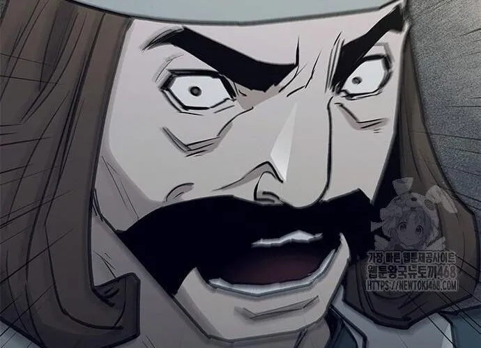 Con Đường Của Võ Giả Chap 218 - Next Chap 219