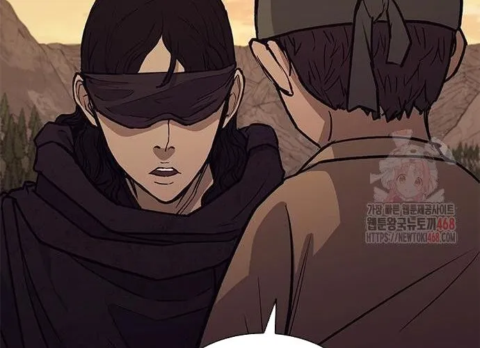 Con Đường Của Võ Giả Chap 229 - Next Chap 230