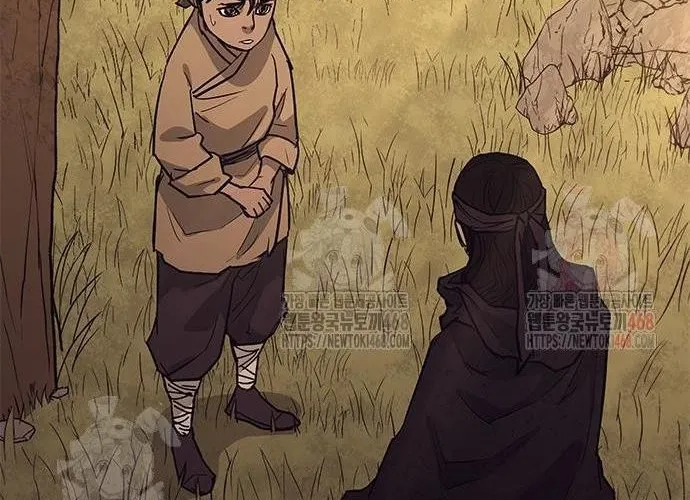 Con Đường Của Võ Giả Chap 229 - Next Chap 230