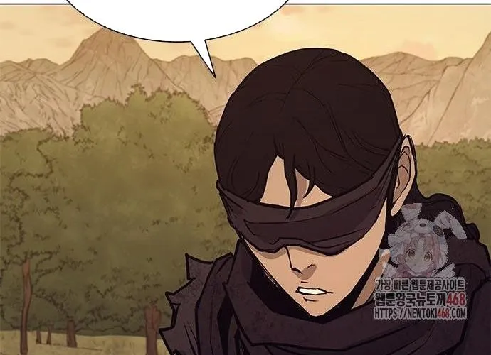 Con Đường Của Võ Giả Chap 229 - Next Chap 230