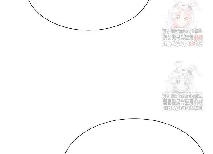 Con Đường Của Võ Giả Chap 229 - Next Chap 230