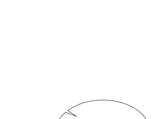 Con Đường Của Võ Giả Chap 220 - Next Chap 221