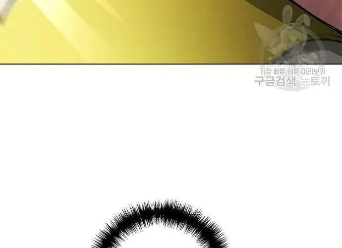 Con Đường Của Võ Giả Chap 165 - Next Chap 166