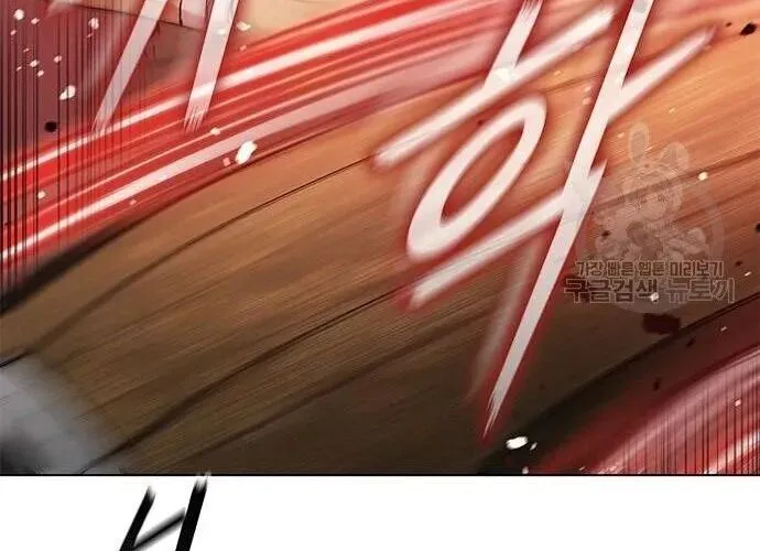 Con Đường Của Võ Giả Chap 165 - Next Chap 166