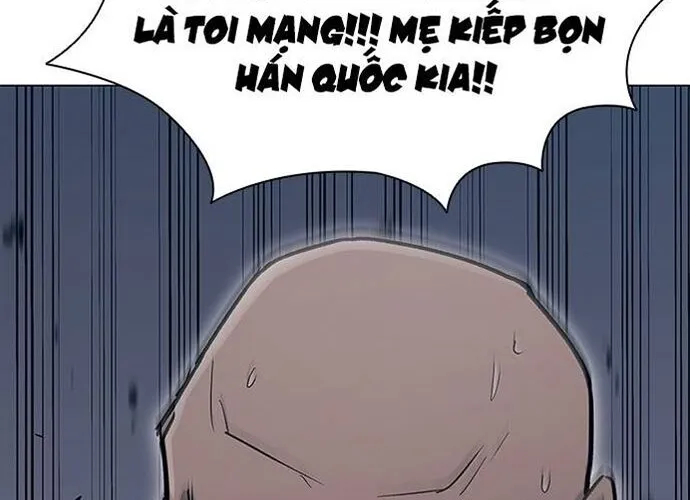 Con Đường Của Võ Giả Chap 226 - Next Chap 227