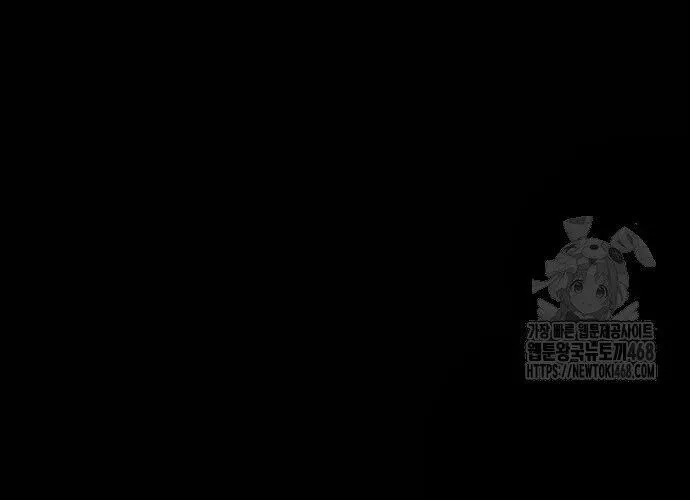 Con Đường Của Võ Giả Chap 224 - Next Chap 225