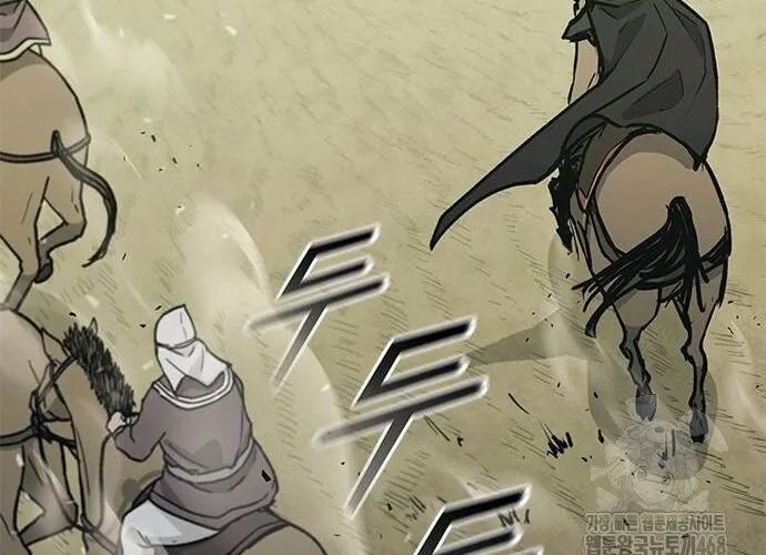 Con Đường Của Võ Giả Chap 220 - Next Chap 221