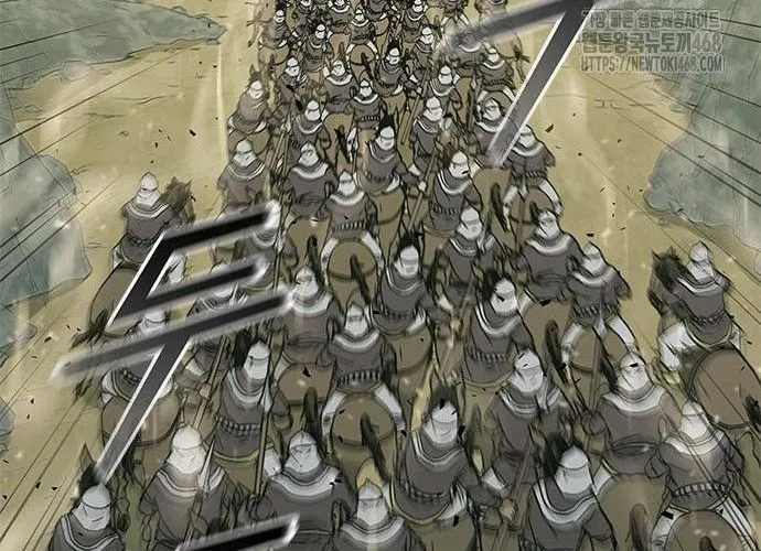 Con Đường Của Võ Giả Chap 219 - Next Chap 220