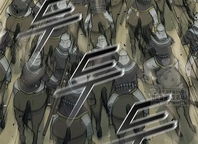 Con Đường Của Võ Giả Chap 219 - Next Chap 220