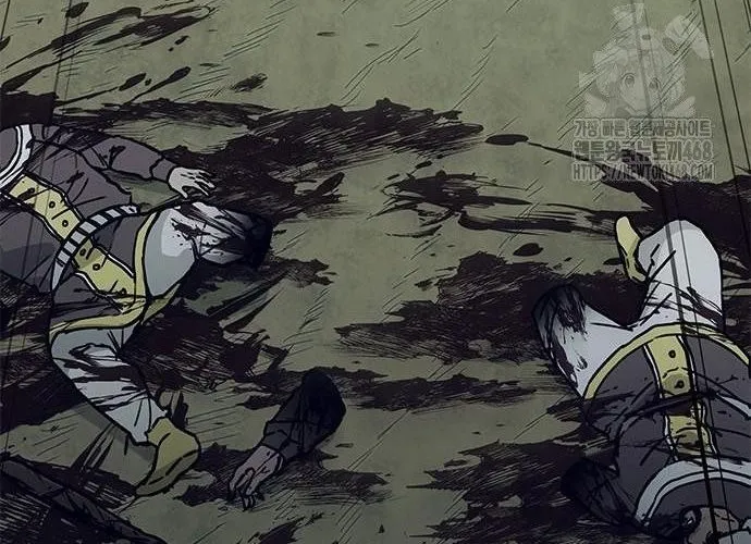 Con Đường Của Võ Giả Chap 219 - Next Chap 220