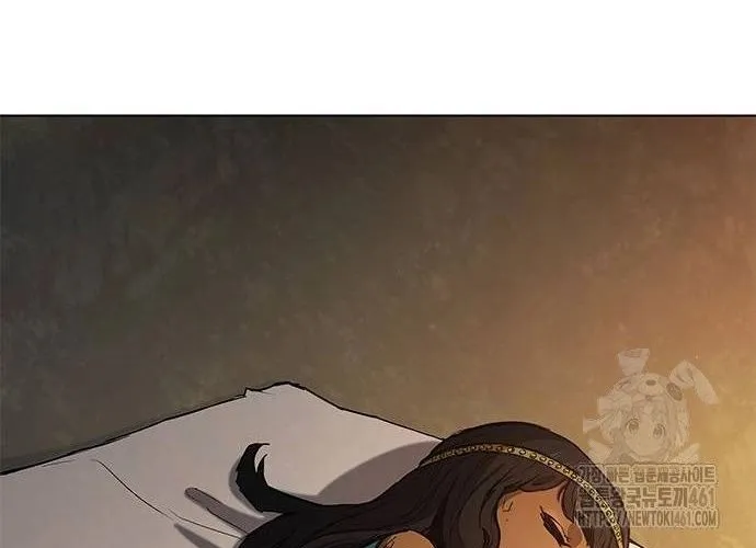 Con Đường Của Võ Giả Chap 191 - Next Chap 192