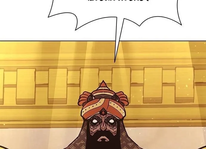 Con Đường Của Võ Giả Chap 211 - Next Chap 212