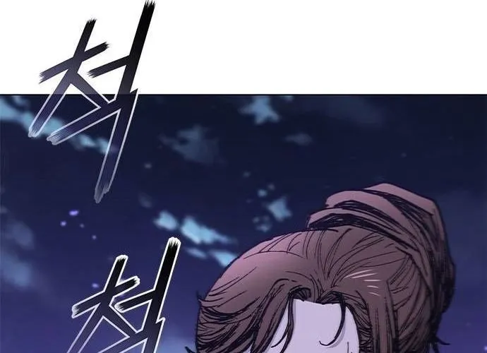 Con Đường Của Võ Giả Chap 188 - Next Chap 189