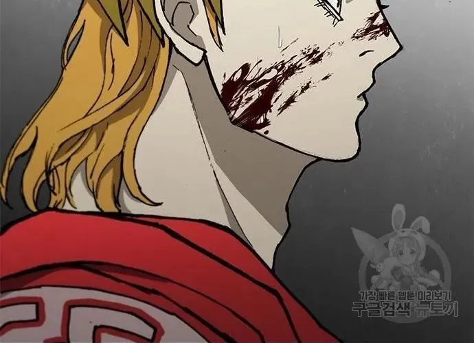 Con Đường Của Võ Giả Chap 167 - Next Chap 168