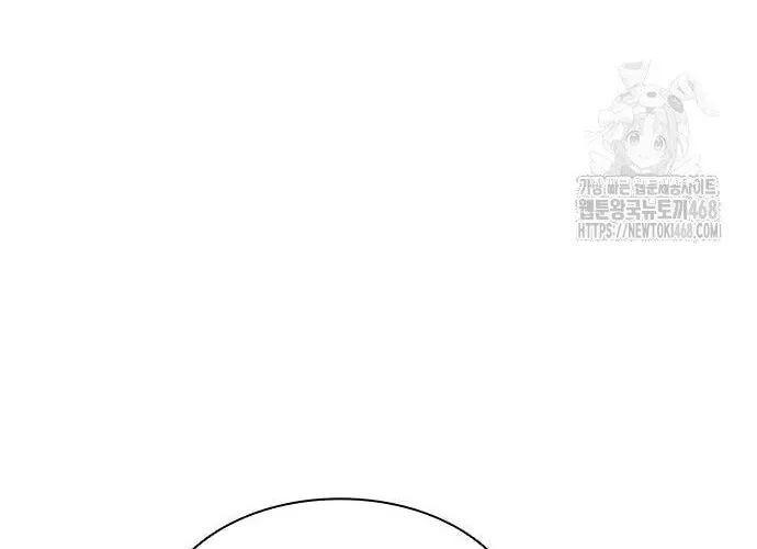 Con Đường Của Võ Giả Chap 218 - Next Chap 219