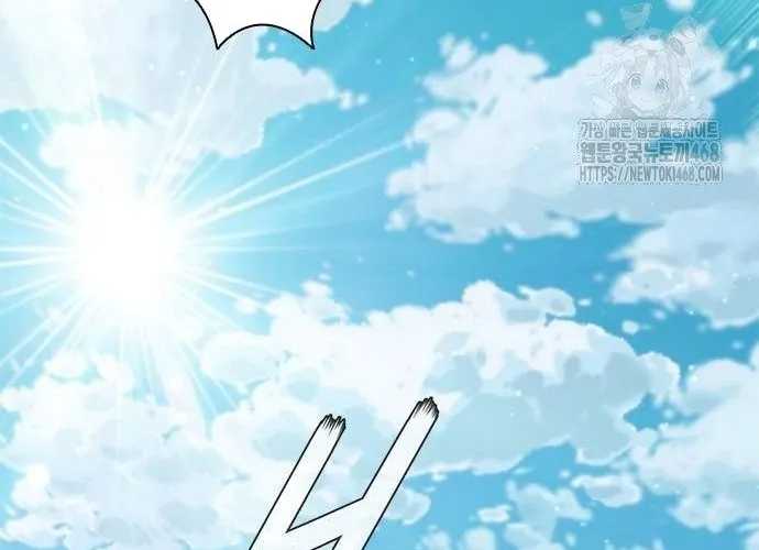 Con Đường Của Võ Giả Chap 219 - Next Chap 220