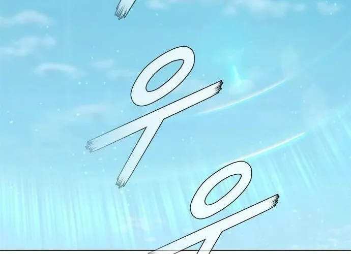 Con Đường Của Võ Giả Chap 219 - Next Chap 220