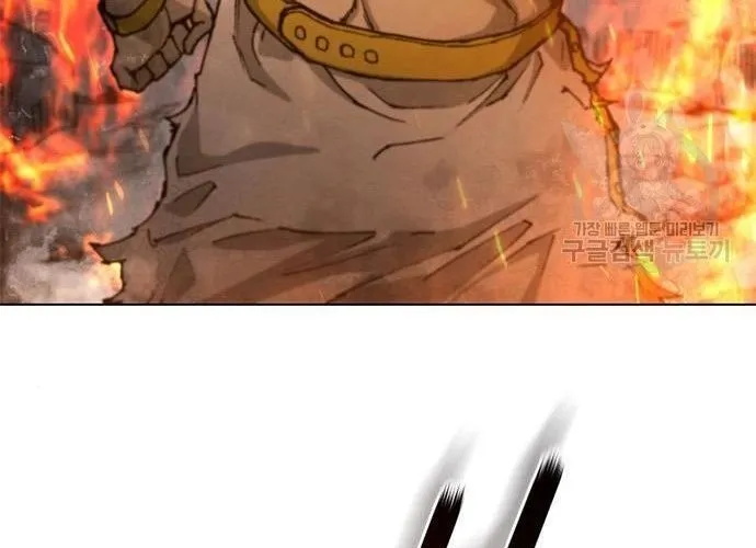 Con Đường Của Võ Giả Chap 187 - Next Chap 188