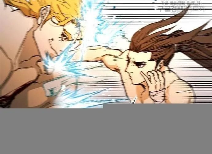 Con Đường Của Võ Giả Chap 187 - Next Chap 188