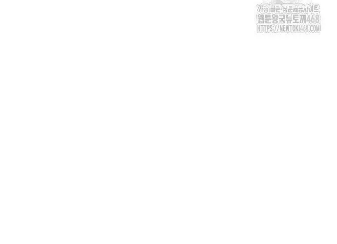 Con Đường Của Võ Giả Chap 219 - Next Chap 220