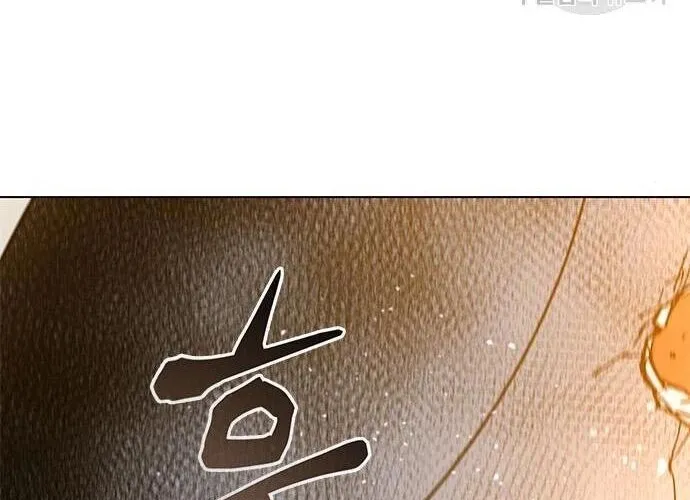 Con Đường Của Võ Giả Chap 184 - Next Chap 185