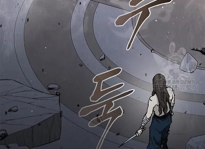 Con Đường Của Võ Giả Chap 184 - Next Chap 185