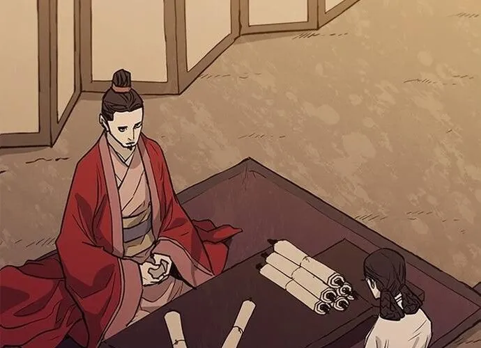 Con Đường Của Võ Giả Chap 225 - Next Chap 226