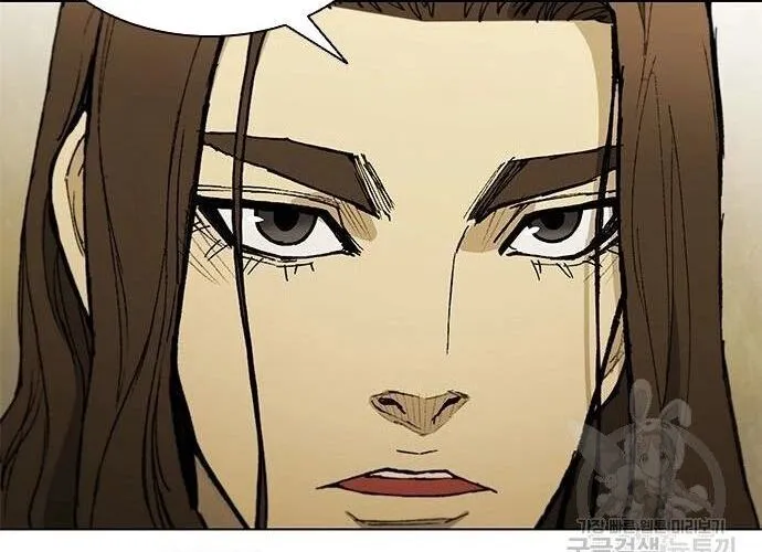 Con Đường Của Võ Giả Chap 183 - Next Chap 184