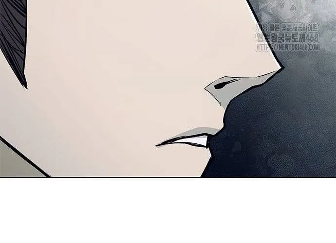 Con Đường Của Võ Giả Chap 216 - Next Chap 217