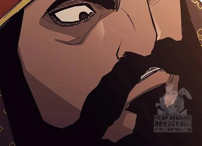 Con Đường Của Võ Giả Chap 211 - Next Chap 212