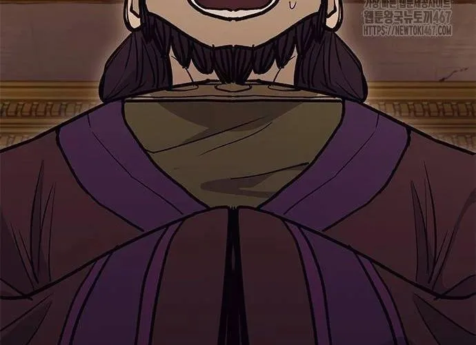 Con Đường Của Võ Giả Chap 211 - Next Chap 212