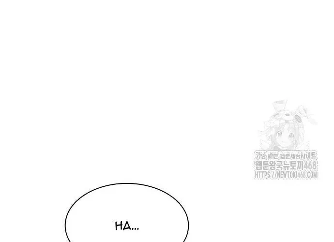 Con Đường Của Võ Giả Chap 217 - Next Chap 218