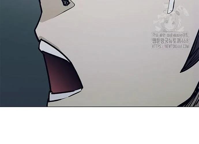 Con Đường Của Võ Giả Chap 217 - Next Chap 218