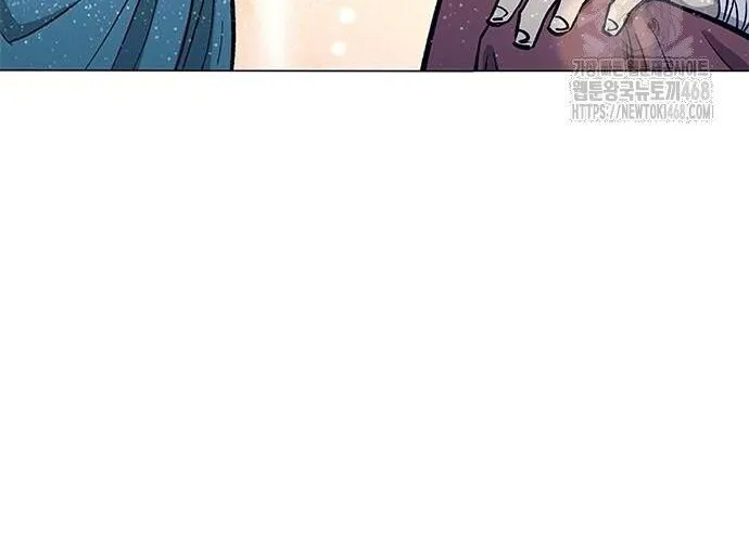 Con Đường Của Võ Giả Chap 222 - Next Chap 223