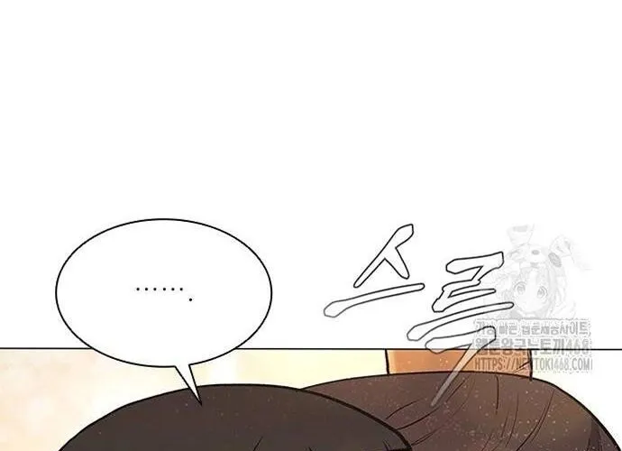 Con Đường Của Võ Giả Chap 222 - Next Chap 223