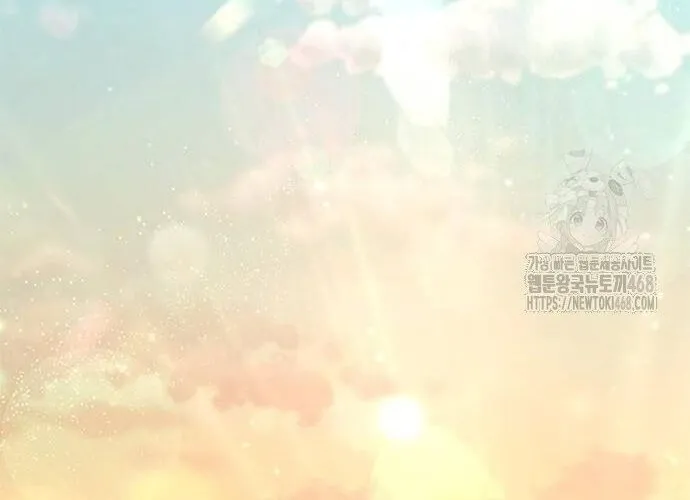 Con Đường Của Võ Giả Chap 222 - Next Chap 223