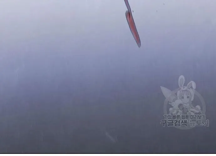 Con Đường Của Võ Giả Chap 184 - Next Chap 185