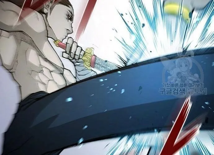 Con Đường Của Võ Giả Chap 184 - Next Chap 185