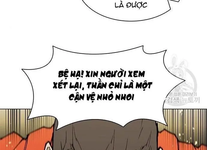 Con Đường Của Võ Giả Chap 181 - Next Chap 182