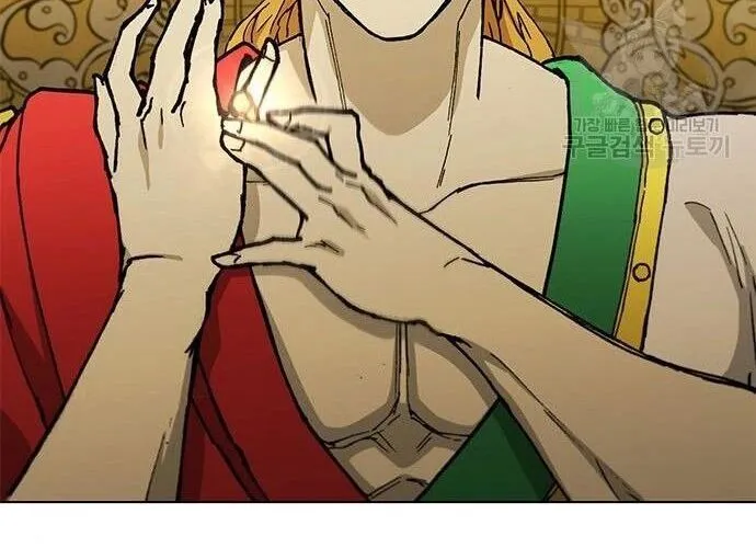 Con Đường Của Võ Giả Chap 181 - Next Chap 182