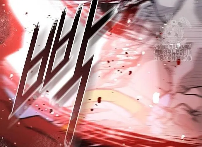 Con Đường Của Võ Giả Chap 188 - Next Chap 189