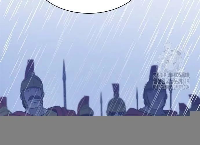 Con Đường Của Võ Giả Chap 188 - Next Chap 189