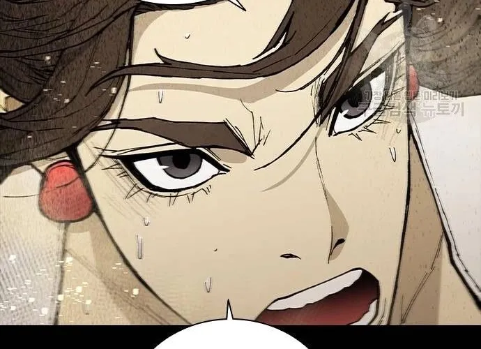 Con Đường Của Võ Giả Chap 173 - Next Chap 174