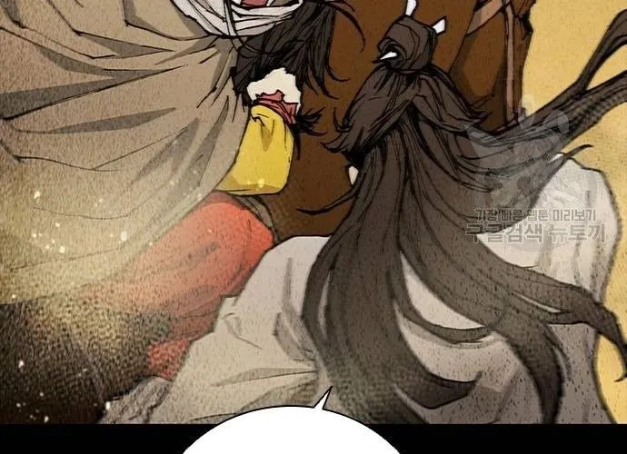 Con Đường Của Võ Giả Chap 173 - Next Chap 174