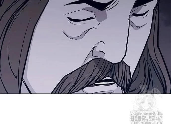 Con Đường Của Võ Giả Chap 211 - Next Chap 212